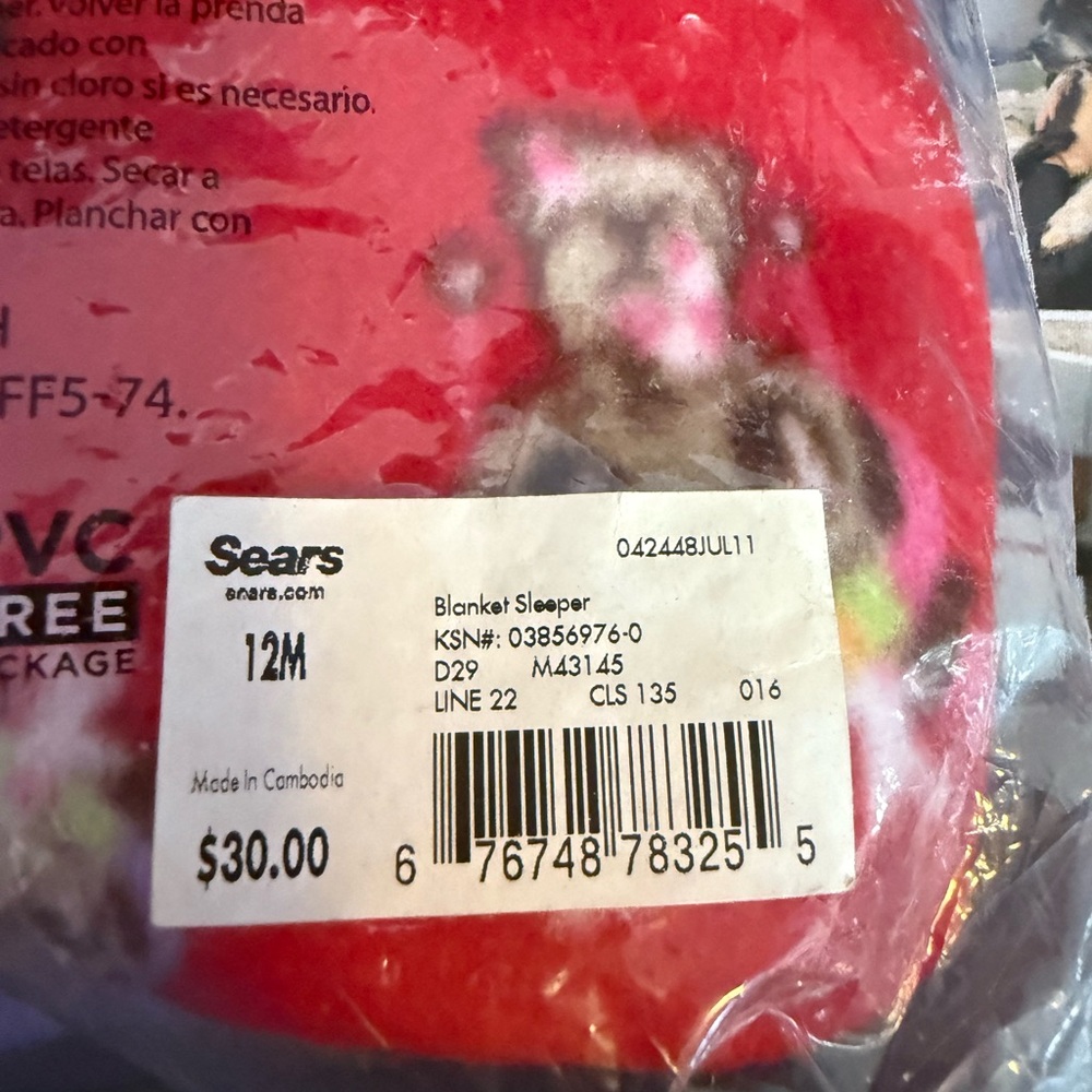 Adidas Red Kids Blanket Sleepers - Picture 3 of 4